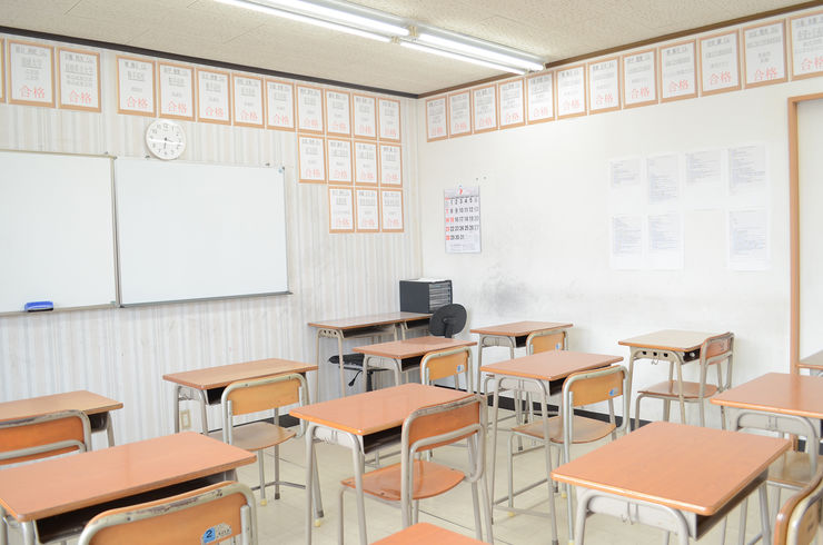 school